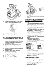 Страница 52