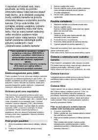 Страница 26