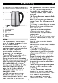 Страница 51