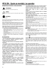 Страница 56