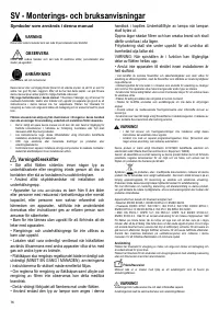 Страница 76