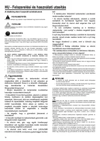 Страница 78