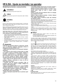 Страница 63