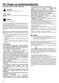 Страница 80