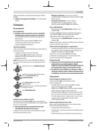 Страница 179