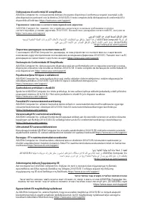 Страница 56