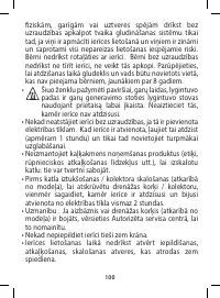 Страница 100