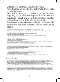 Страница 101