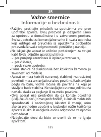 Страница 111