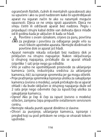 Страница 116