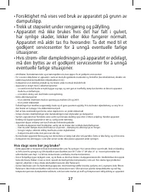 Страница 37