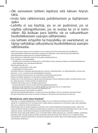 Страница 45