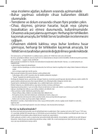 Страница 53