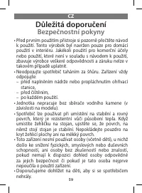 Страница 59