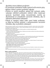 Страница 61