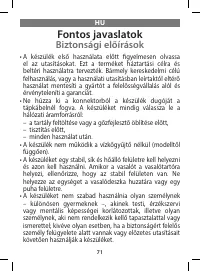 Страница 71