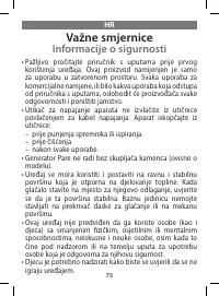 Страница 75