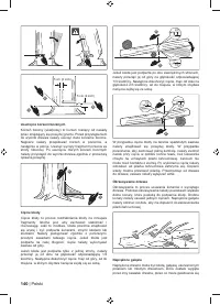 Strona 10