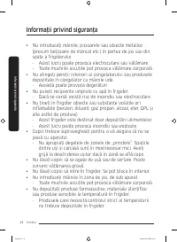 Страница 124