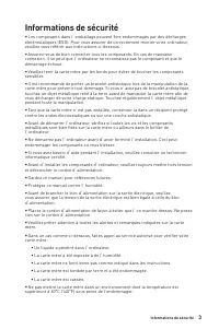 Страница 65