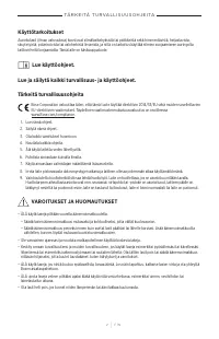 Страница 177