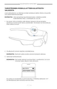 Страница 202
