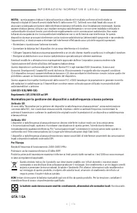 Страница 249