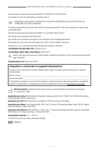 Страница 251