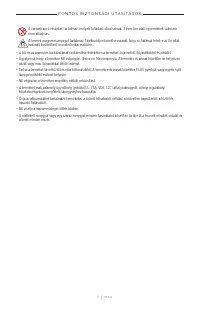 Страница 283