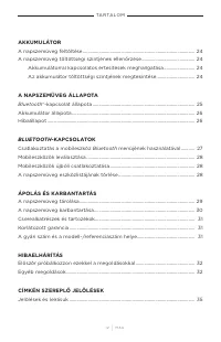 Страница 292