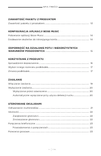 Страница 361