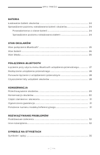 Страница 362