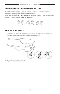 Страница 367