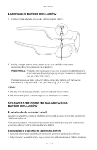 Страница 374