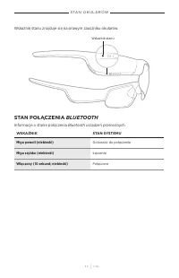 Страница 375