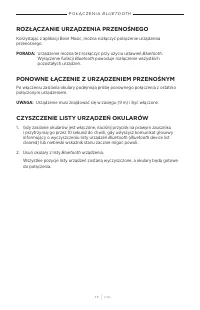 Страница 378