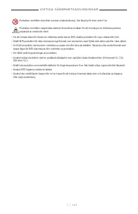 Страница 388