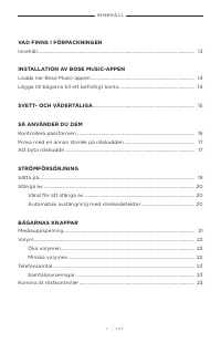 Страница 396