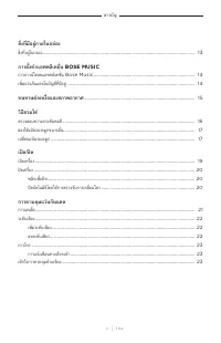 Страница 431