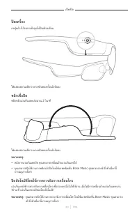 Страница 440