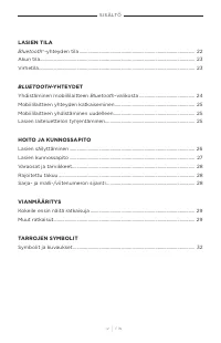 Страница 172