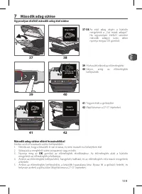 Страница 119