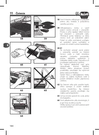 Страница 144