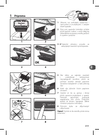 Страница 219