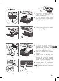 Страница 261