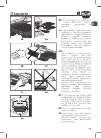 Страница 59