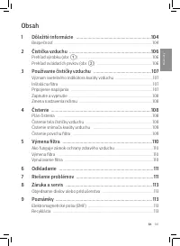Страница 105