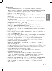 Страница 107