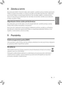 Страница 115