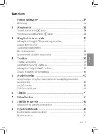 Страница 35
